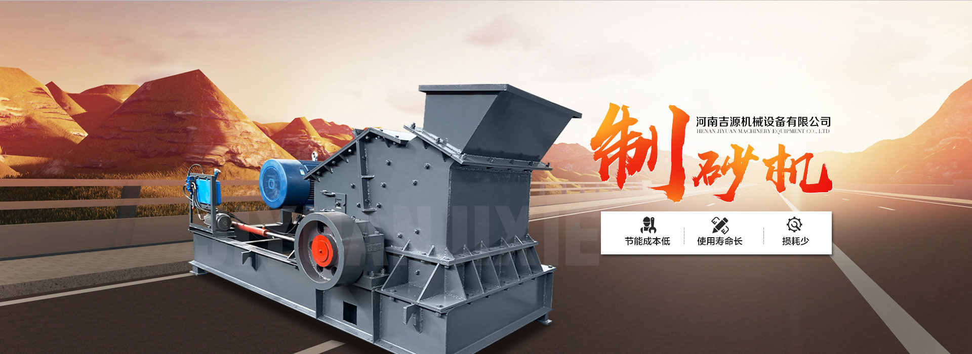 鄭州宇祥儀器設備有限公司